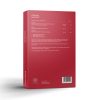 PH_UrinarySupport_907x624_Product_Back Urinary Support